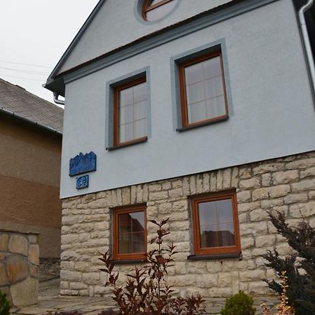Chata Horec Štrba Exteriör bild